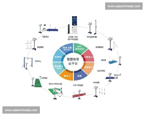 体育综合最新版引领全民健身与竞技发展新趋势解析前沿实践与未来路径 体育综合最新版引领全民健身与竞技发展新趋势解析前沿实践与未来路径