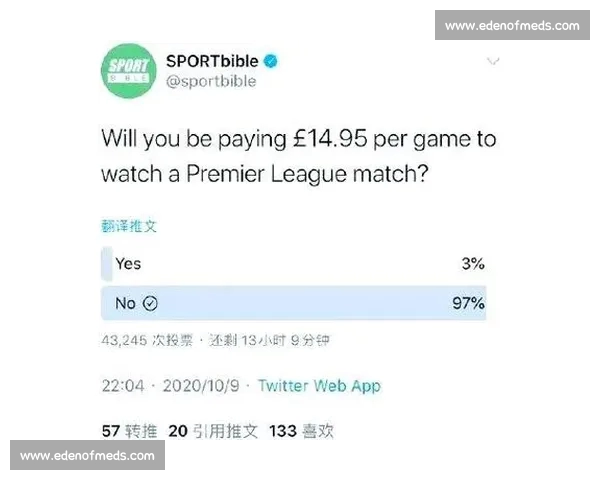 英超APP全新升级打造球迷一站式赛事资讯互动平台体验中心服务 英超APP全新升级打造球迷一站式赛事资讯互动平台体验中心服务