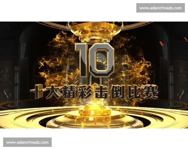 热门篮球赛事APP下载指南与精彩赛事实时掌握攻略全面攻略解析