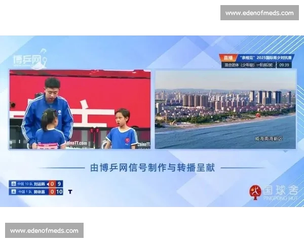 打造体育平台直播生态引领赛事互动新时代构建沉浸式观赛与社交体验 打造体育平台直播生态引领赛事互动新时代构建沉浸式观赛与社交体验