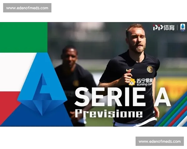 聚焦意甲直播官网平台实时更新权威赛事资讯与高清观赛体验服务升级 聚焦意甲直播官网平台实时更新权威赛事资讯与高清观赛体验服务升级