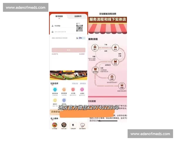 高清流畅免费看意甲直播APP下载指南与最新赛事体验全攻略推荐 - 副本 (3) - 副本 - 副本 高清流畅免费看意甲直播APP下载指南与最新赛事体验全攻略推荐 - 副本 (3) - 副本 - 副本