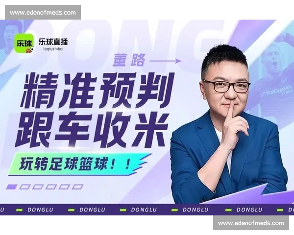 高清流畅篮球赛事直播APP下载指南与观赛体验升级推荐全面合集 - 副本 (2) - 副本 高清流畅篮球赛事直播APP下载指南与观赛体验升级推荐全面合集 - 副本 (2) - 副本