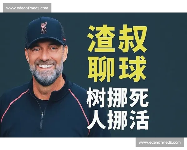 高清流畅赛事全覆盖足球直播APP官方下载指南推荐最新版本安全 - 副本 (11) - 副本 - 副本