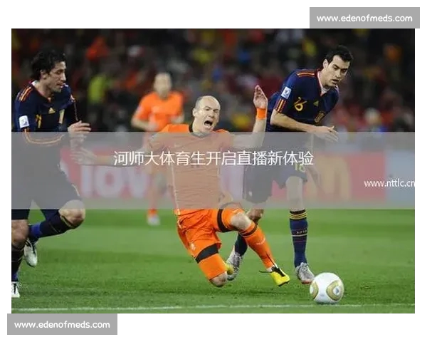 高清足球直播尽享激情赛事全程追踪最强战况实时更新 - 副本 (25) - 副本 - 副本 - 副本 高清足球直播尽享激情赛事全程追踪最强战况实时更新 - 副本 (25) - 副本 - 副本 - 副本