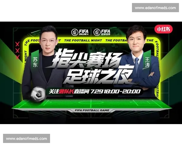 高清足球赛事直播APP下载指南畅享全球赛场精彩即时比分数据分析权威解说 - 副本 (145) - 副本 - 副本 - 副本 - 副本 - 副本 高清足球赛事直播APP下载指南畅享全球赛场精彩即时比分数据分析权威解说 - 副本 (145) - 副本 - 副本 - 副本 - 副本 - 副本