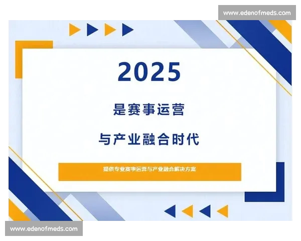 打造全球玩家聚集的电竞赛事平台推动赛事运营与内容生态全面升级 打造全球玩家聚集的电竞赛事平台推动赛事运营与内容生态全面升级