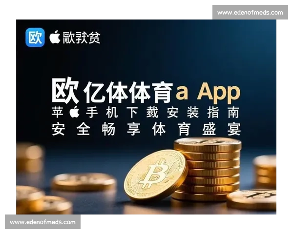 体育平台全新注册入口开启 轻松一步畅享精彩体育赛事体验 体育平台全新注册入口开启 轻松一步畅享精彩体育赛事体验