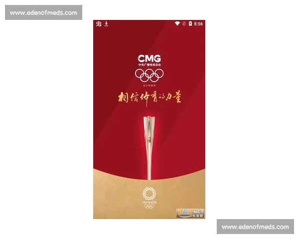 掌握全球赛事动态一手资讯尽在专业体育赛事APP 掌握全球赛事动态一手资讯尽在专业体育赛事APP