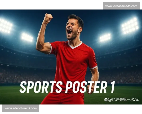 五大联赛高清赛事直播全程回放与精彩集锦推荐