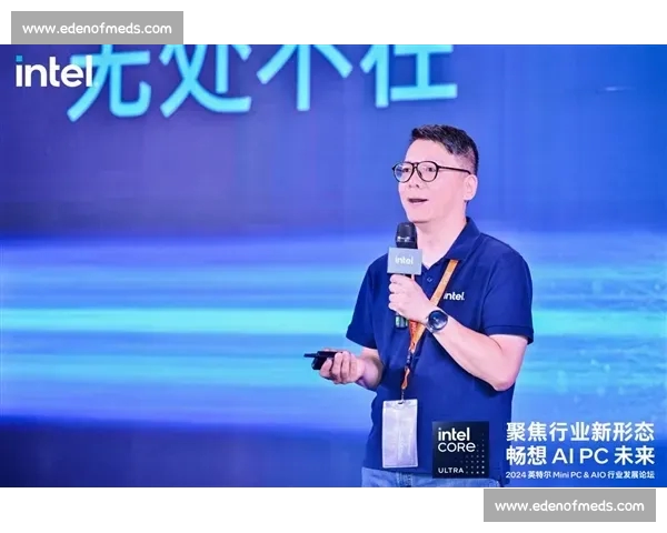 聚焦电竞平台最新资讯动态深度解析行业趋势与用户生态发展新机遇 聚焦电竞平台最新资讯动态深度解析行业趋势与用户生态发展新机遇