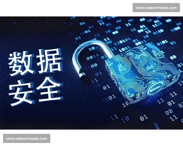 提升体育网站安全防护策略防止数据泄露与黑客攻击的有效措施